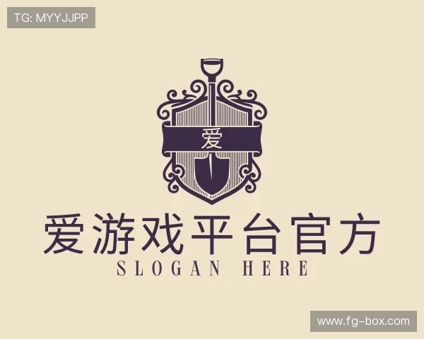 发现爱游戏平台官方